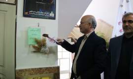 تصویری از کمیته امداد امام خمینی
